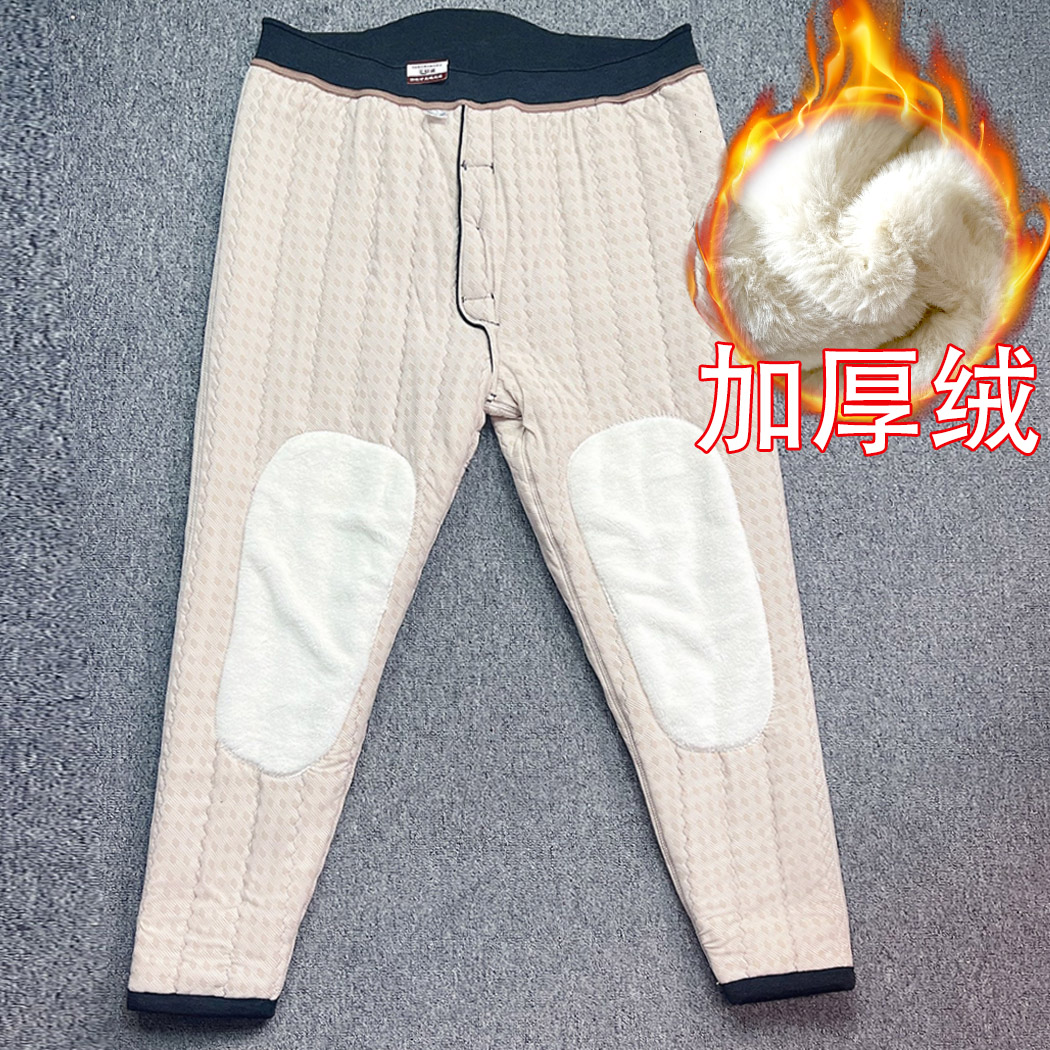 130-300斤冬季抗寒零下35度特加厚大码弹力舒适棉裤