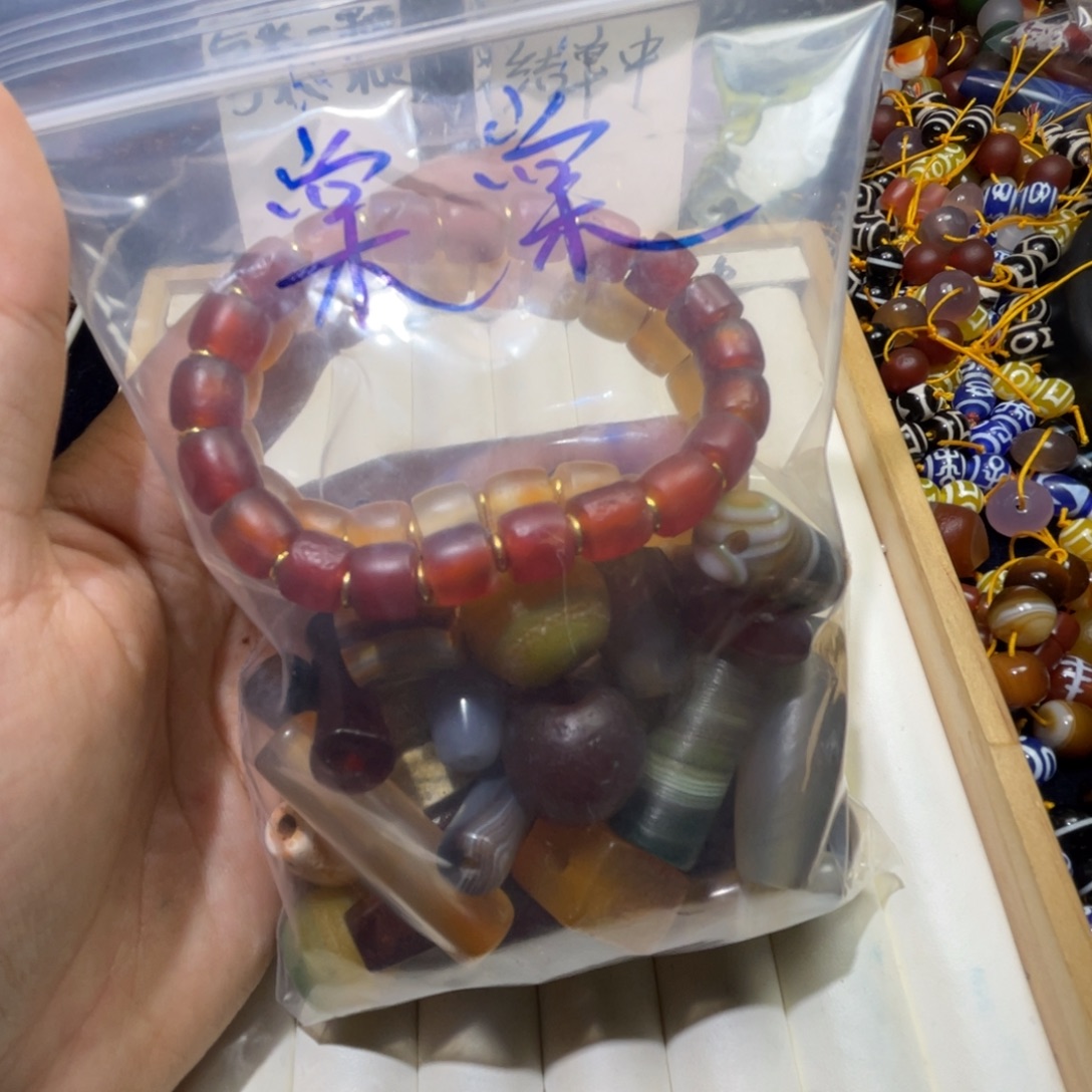 棠***棠玛瑙/玉髓未镶嵌珠宝半成品