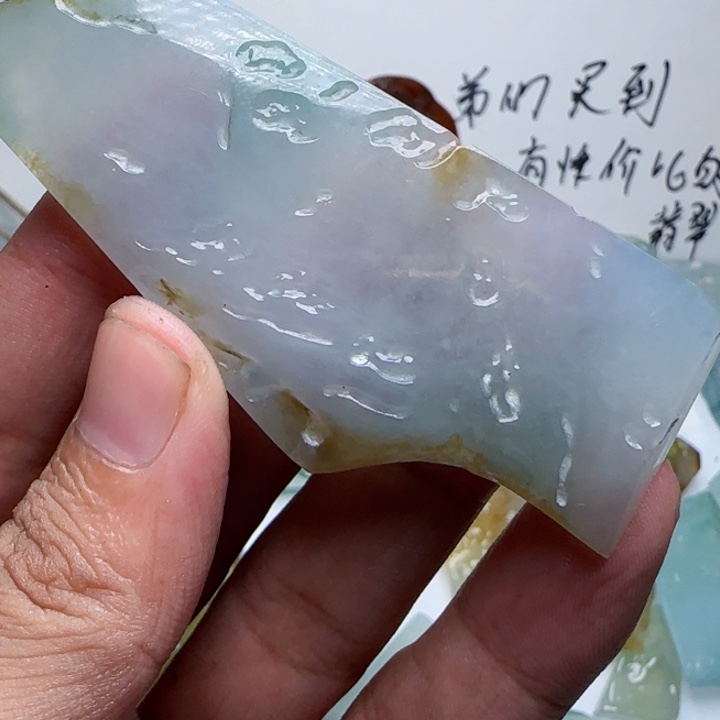 未镶嵌定制翡翠不包工