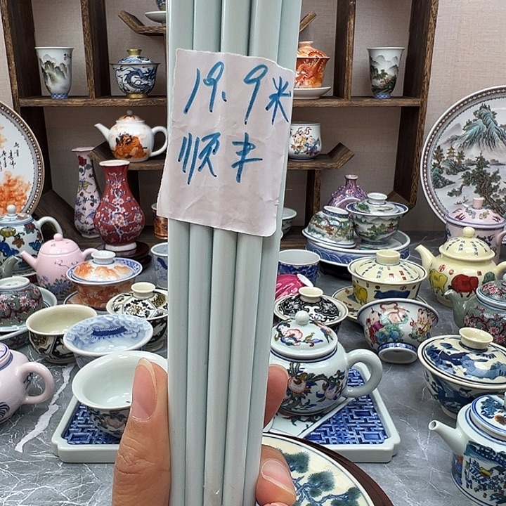 陶摆件景德镇陶瓷5677