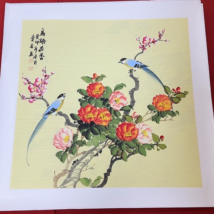 国画国画作品集的