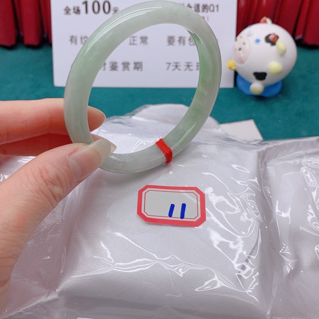 翡翠未镶嵌手镯芋****x11111111