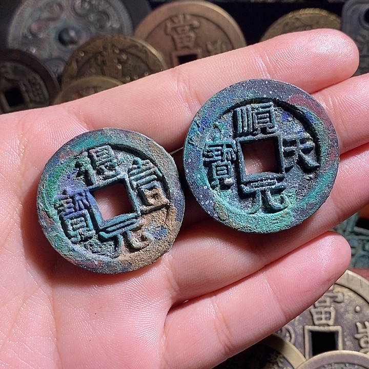 天***户铜现代花钱工艺品工艺品