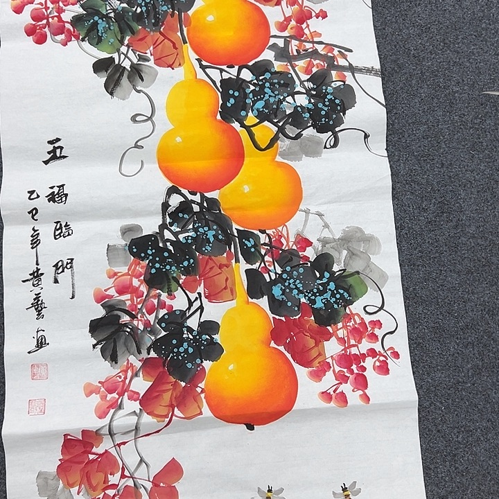 国画纯手绘国画大捡漏