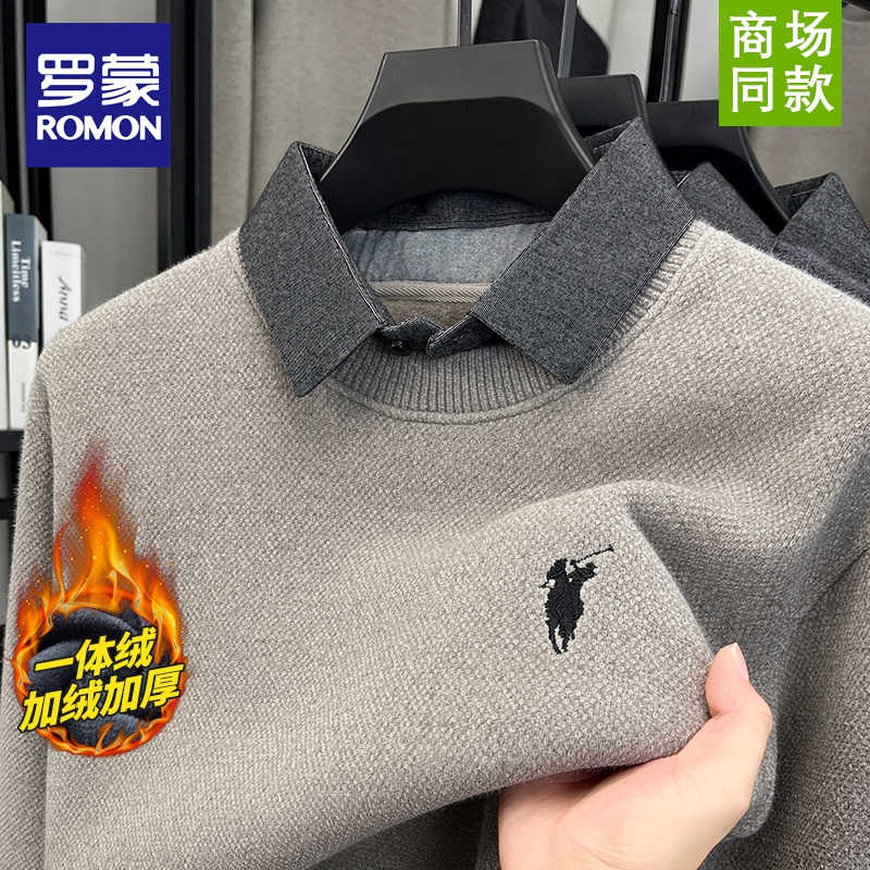 罗蒙秋冬季男士保暖针织衫时尚刺绣加绒加厚雪貂翻领假两件毛衣