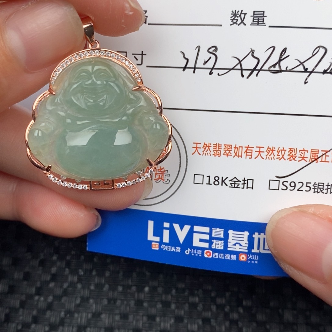 翡翠颈饰银S925镶嵌吊坠