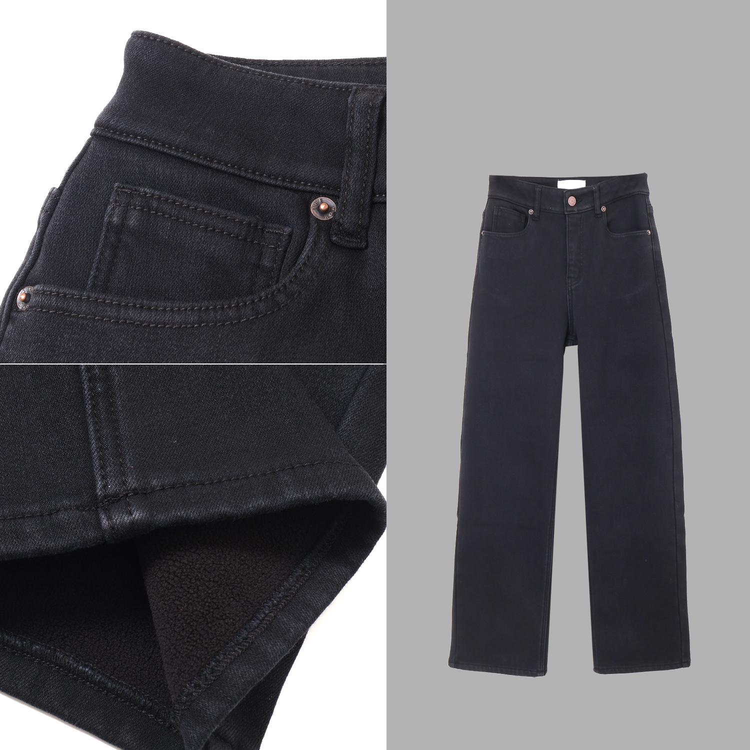 凯特丝蓓3868#【遮肉】冬季加绒百搭显瘦直筒牛仔裤