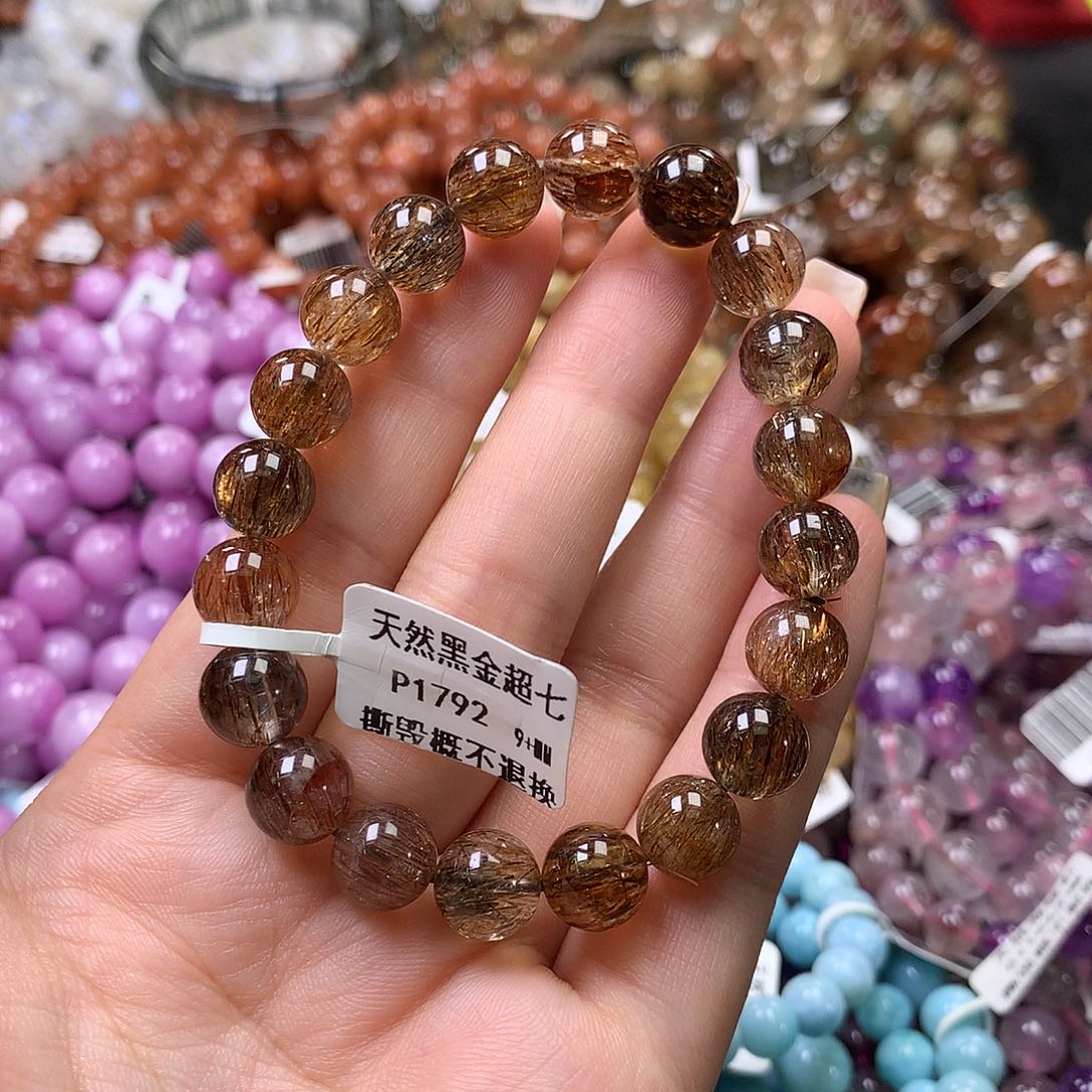 未镶嵌手链水晶，
