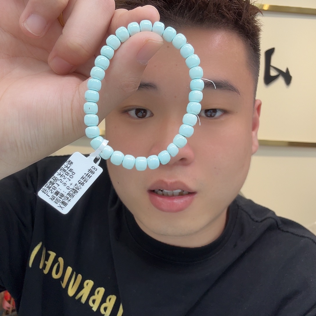 绿松石珠宝奇石未镶嵌712