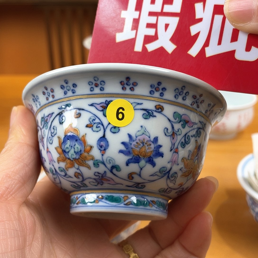 景德镇陶瓷景德镇瓷器