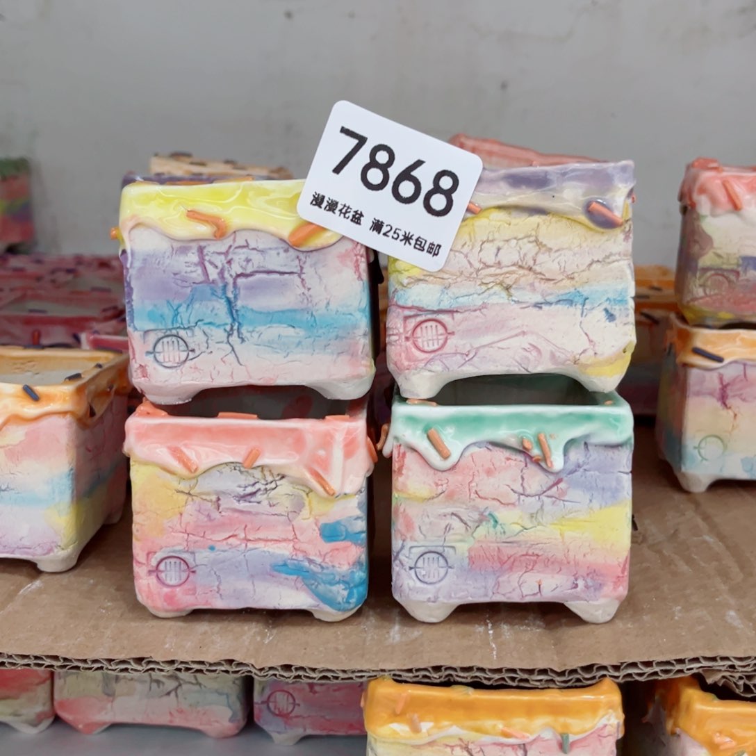 景德镇手工制作7868口5