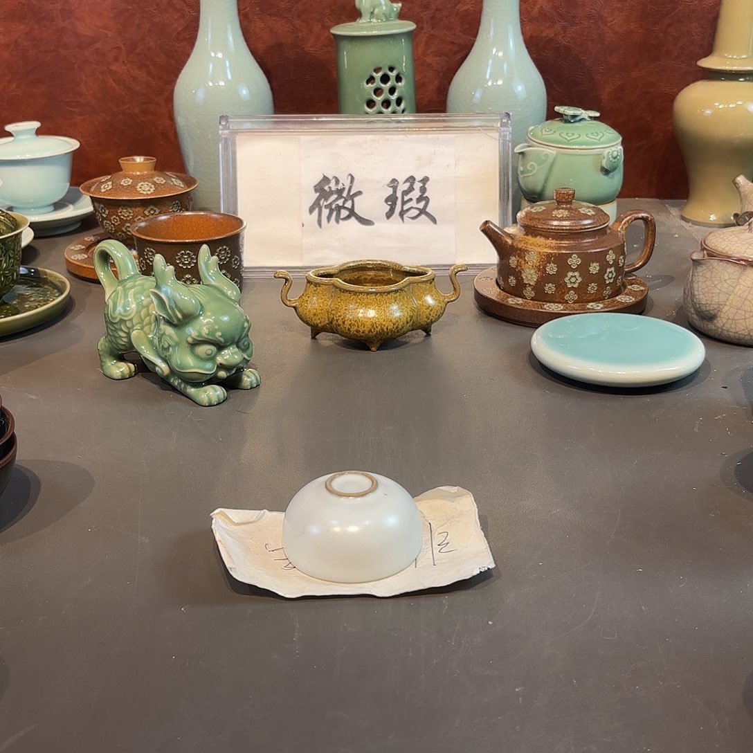 瓷片青瓷青瓷青瓷青瓷