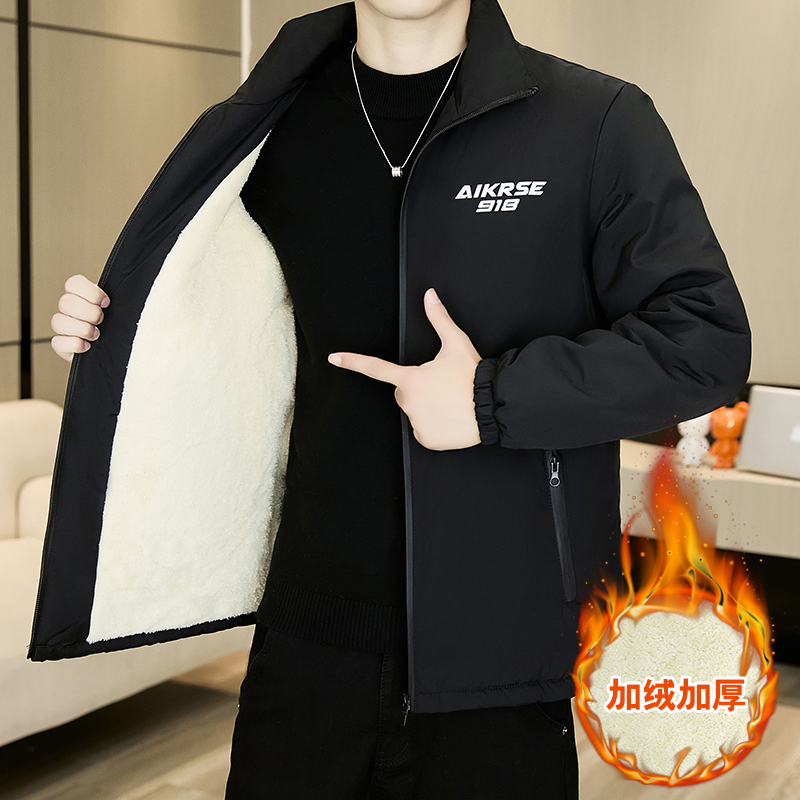 秋冬加绒加厚百搭外套潮流夹克上衣潮流休闲立领宽松男士时尚防风