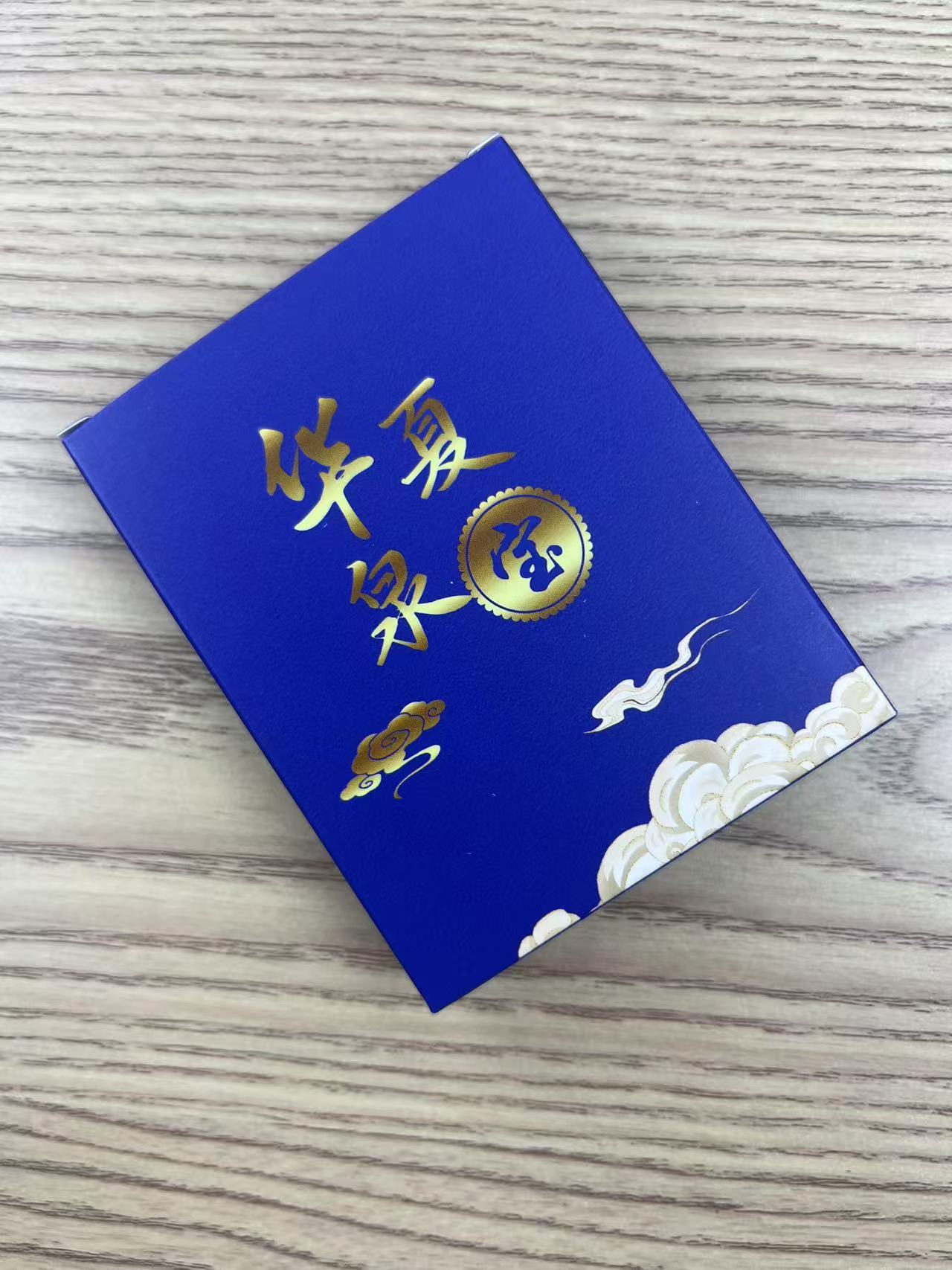 华夏泉宝甄选古泉悟空拆卡[默认代拆]