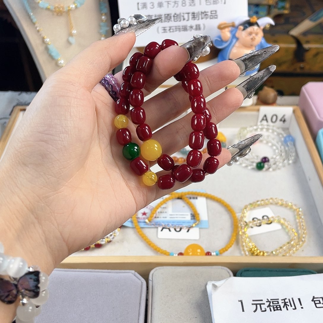 针钠钙石银S925镀金镶嵌手饰?**零