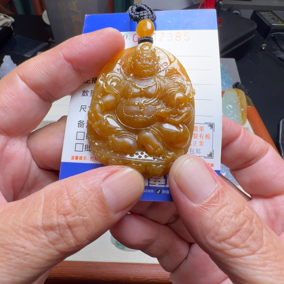 玖***福颈饰未镶嵌翡翠缅甸翡翠