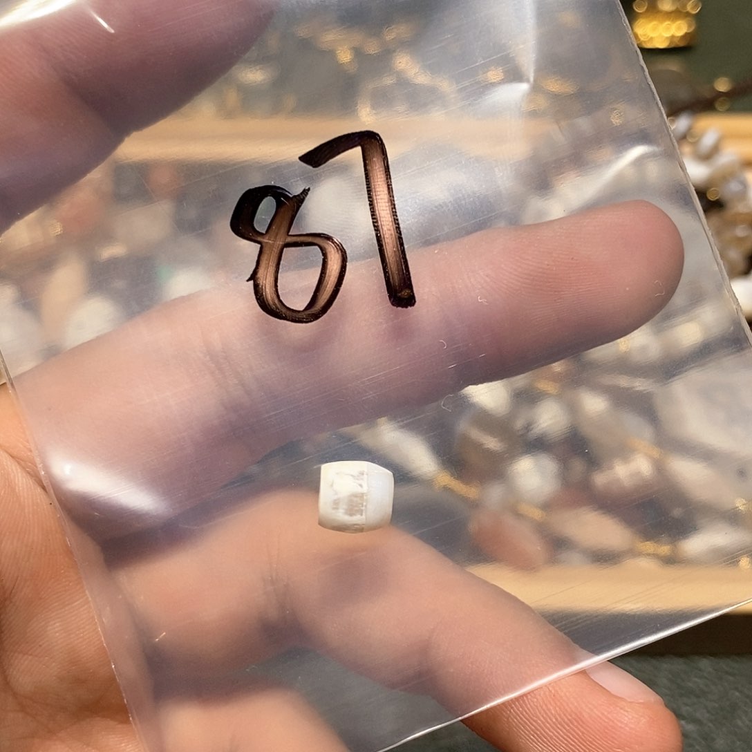 库克吊坠776666666667777666