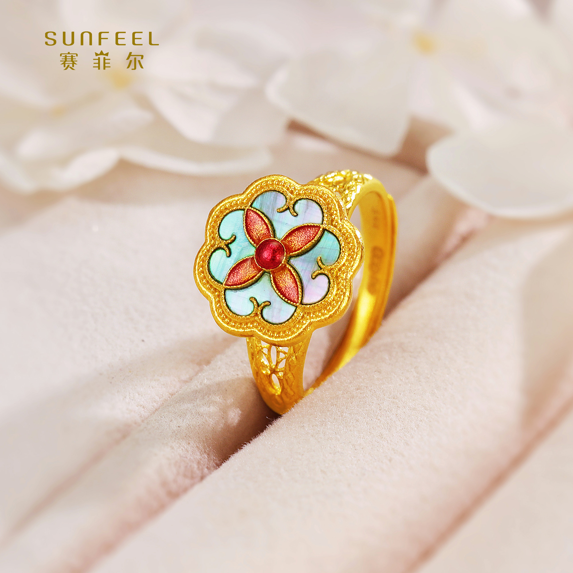 SUNFEEL/赛菲尔【授权店】足金精炫金菁彩四季韶华戒指JXJ00666