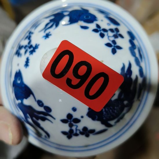 沉***金民俗文化研究中心