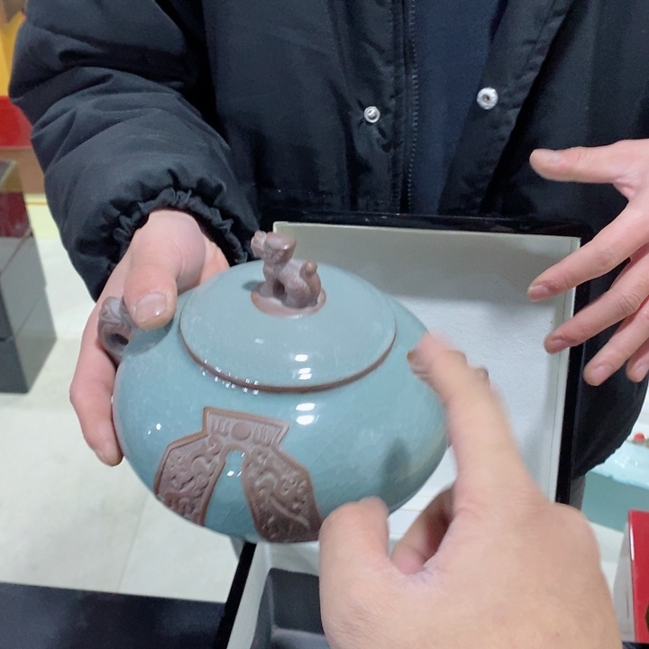 罐（不带礼盒）陶瓷茶叶罐