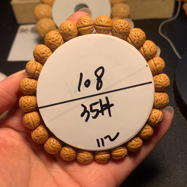 手串桃核35号了链接