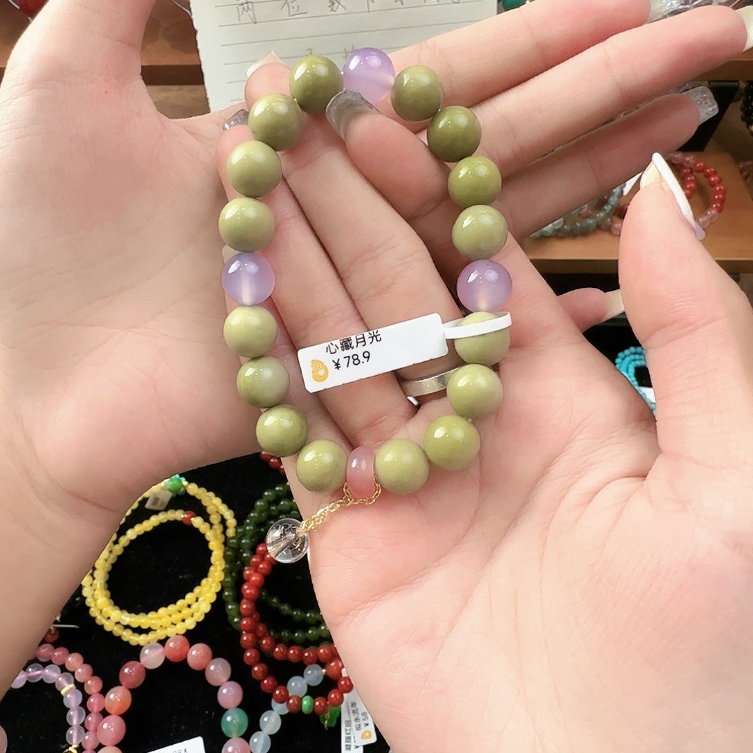 未镶嵌手链玛瑙/玉髓兔****FLA002