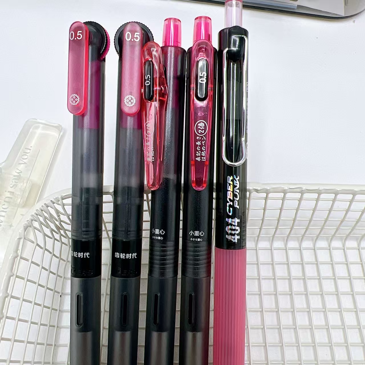 【黑墨/5支】M10粉黑,齿轮/赛博/电光未来..掉封蜡不售后