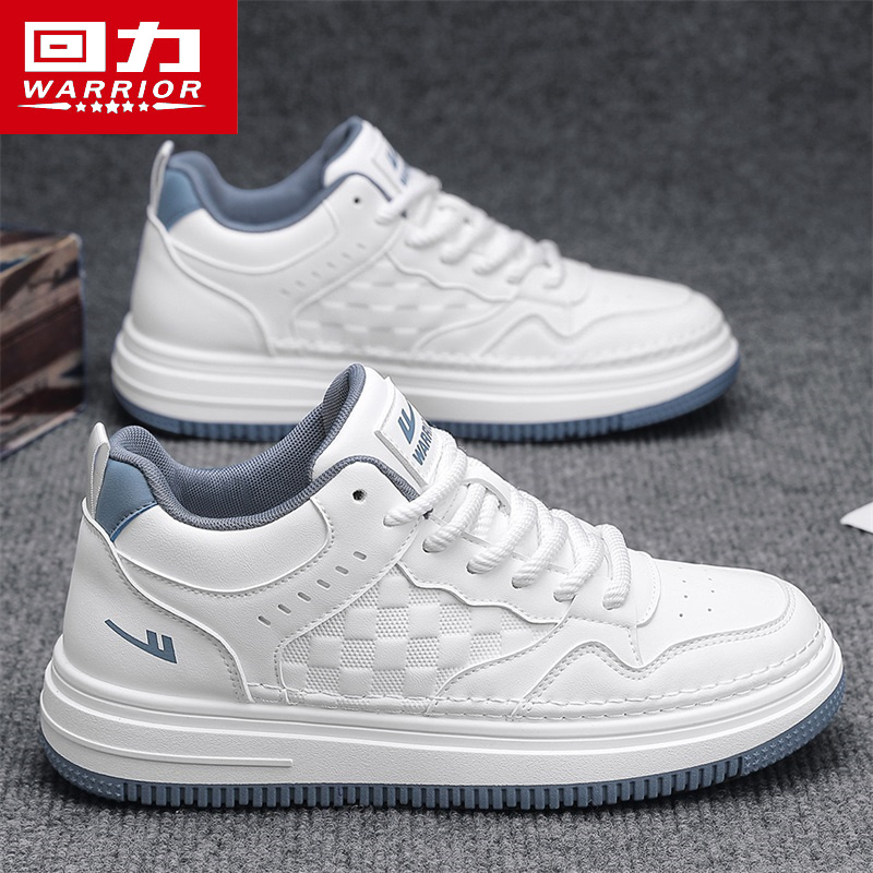 回力男鞋小白鞋男款华夫春季高帮休闲青少年百搭爆款潮流运动板鞋