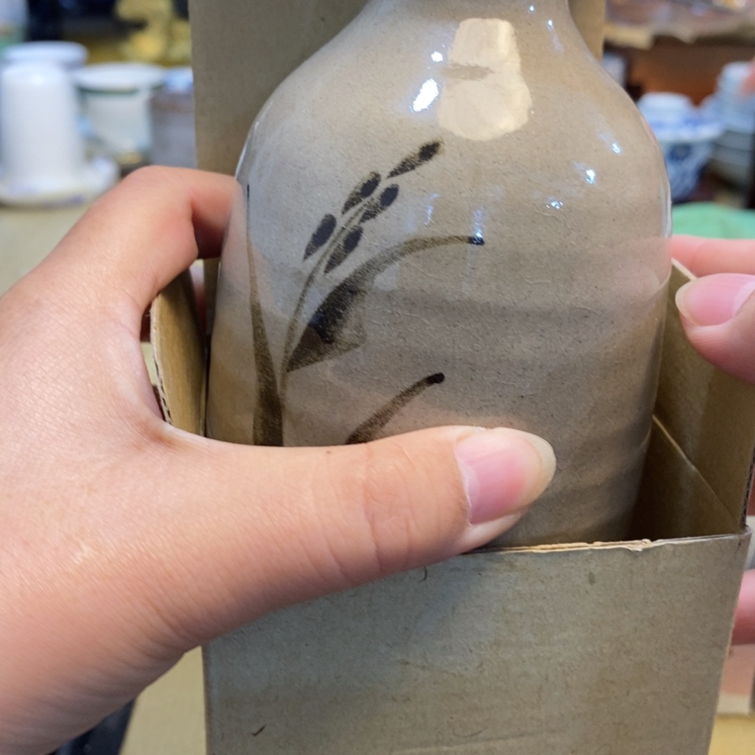 蒋***宝易雅集工艺品有限公司