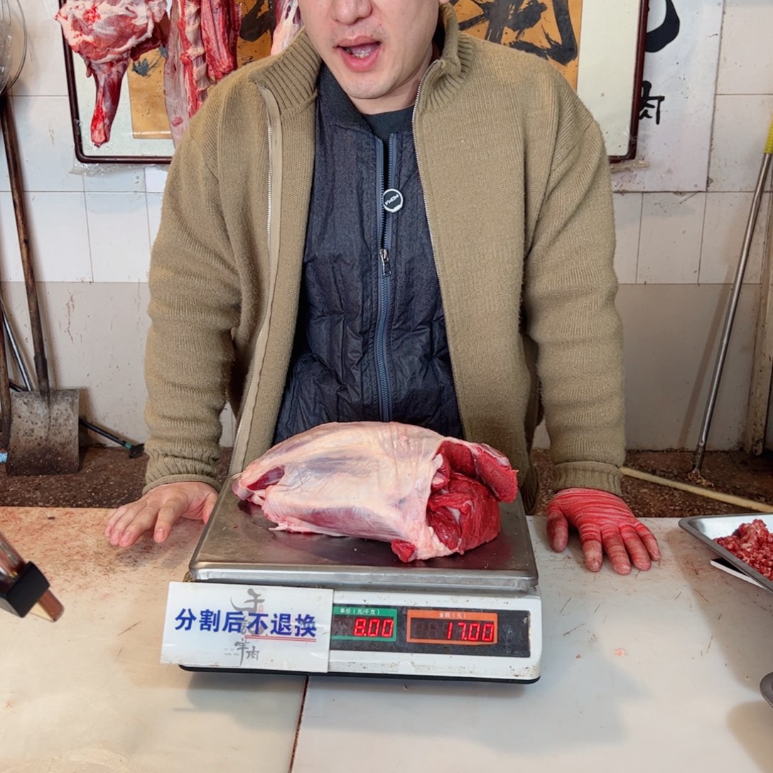 王***华1年中国大陆包装牛腱子170