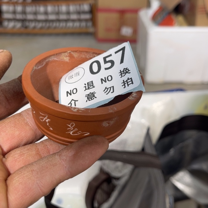 三***哥手工艺品琉璃工艺品摆件工艺品