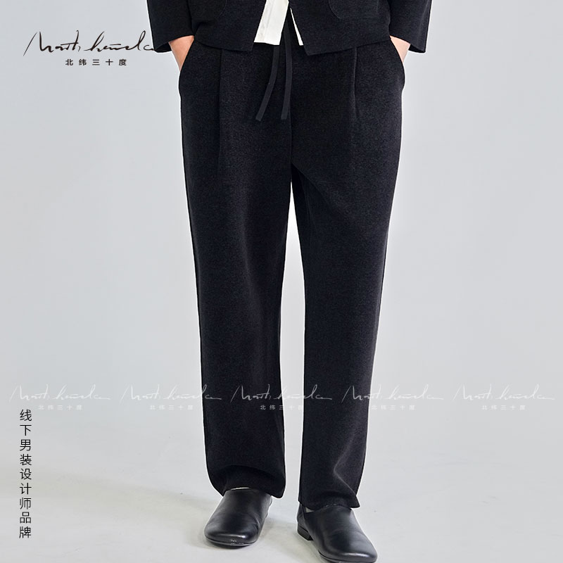 25冬季保暖雪尼尔微弯刀阔腿老钱风百搭男士休闲长裤