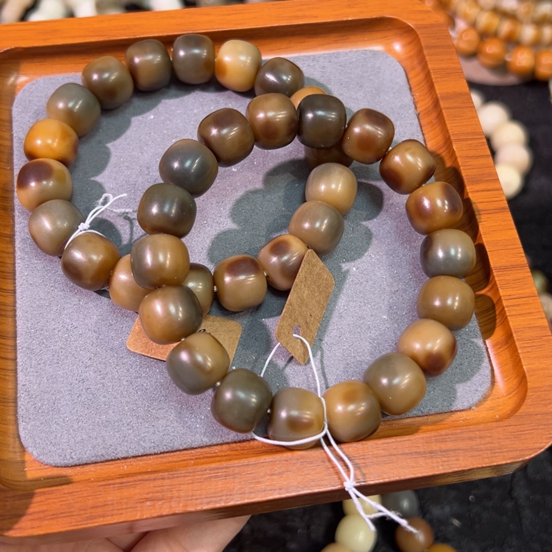 吊坠菩提根/象牙果飘花皮蛋卡13微瑕