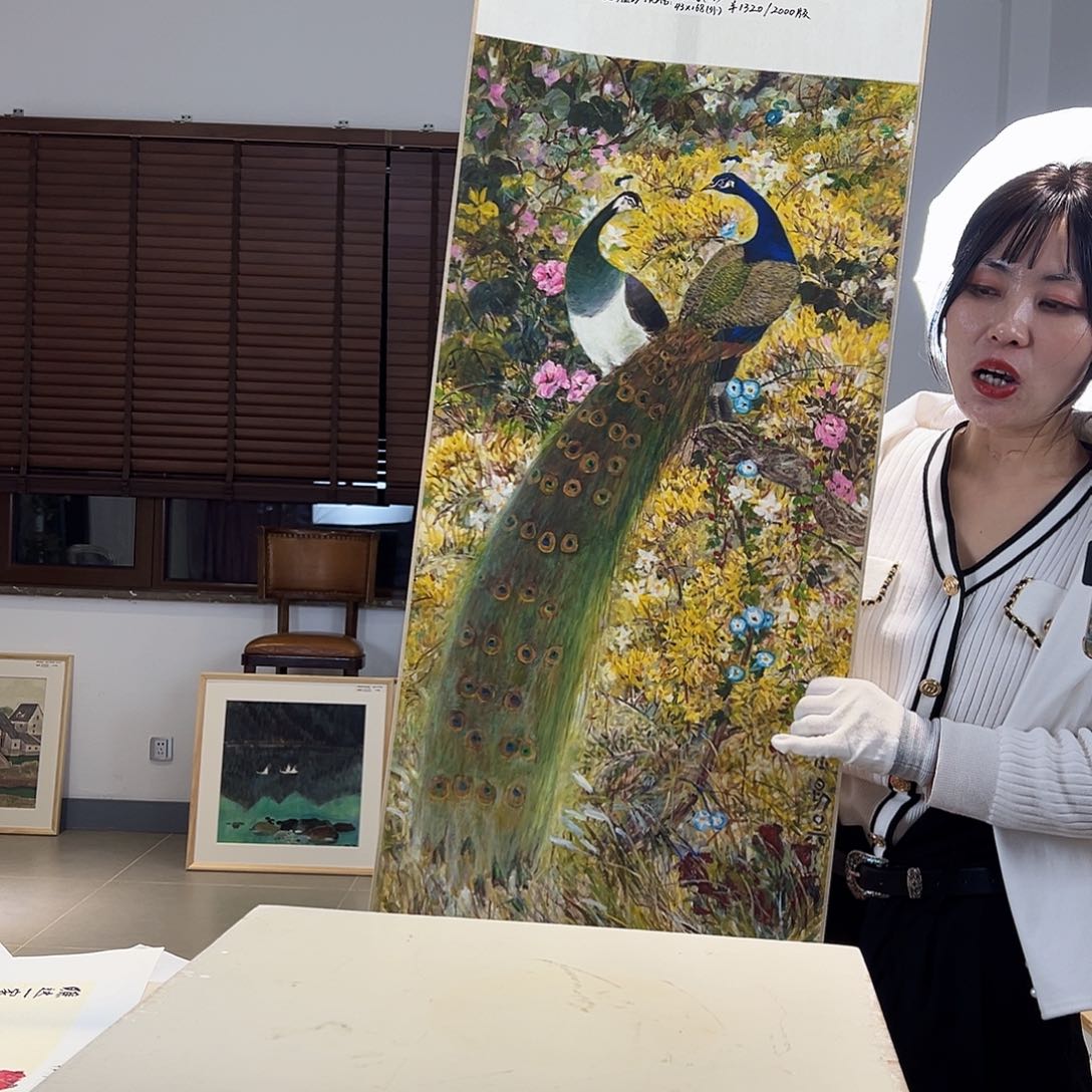 版画亲签盖章限量版画S