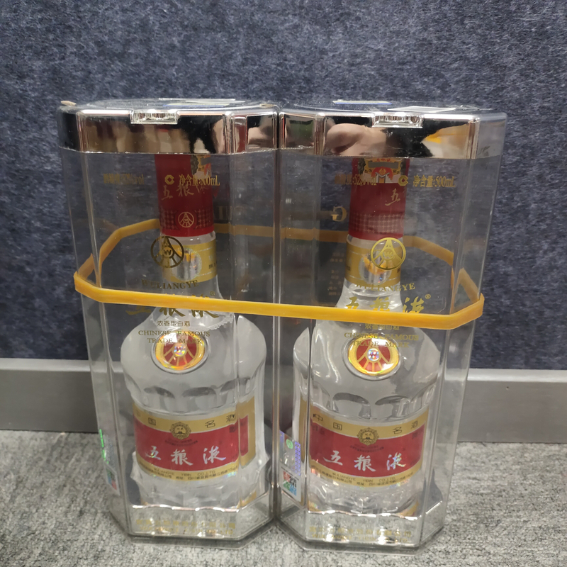 2008年五粮液52度500ml*2瓶1-M25BJ003D86-01