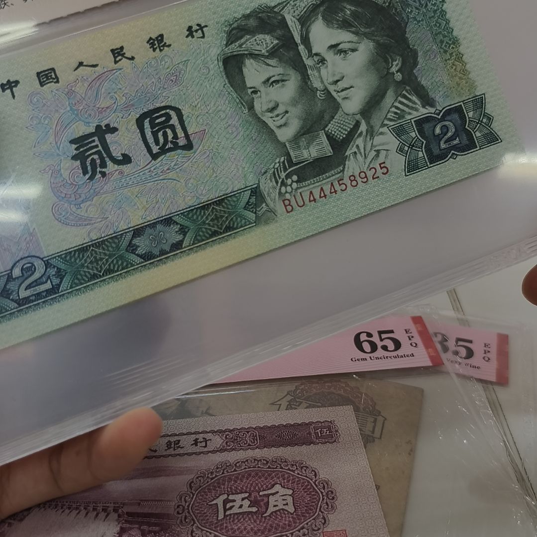 902金凤翡翠豹子头一个(特惠专属价)