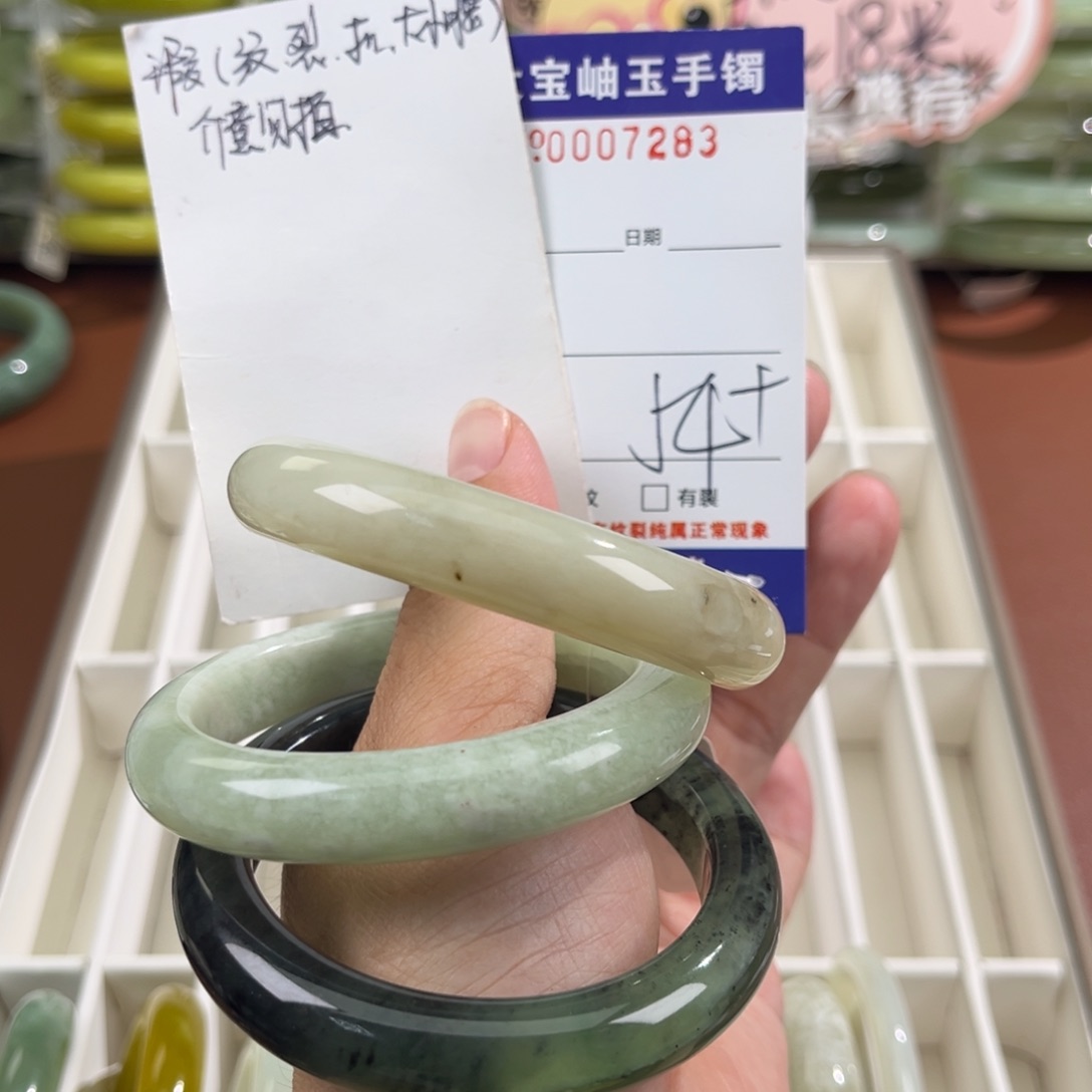 未镶嵌蛇纹石玉手镯