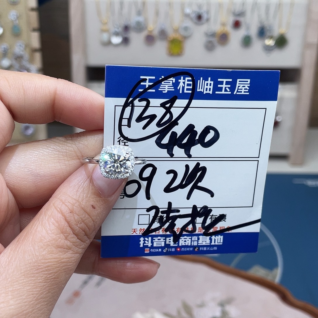 今***么岫玉银S925镶嵌吊坠吊坠