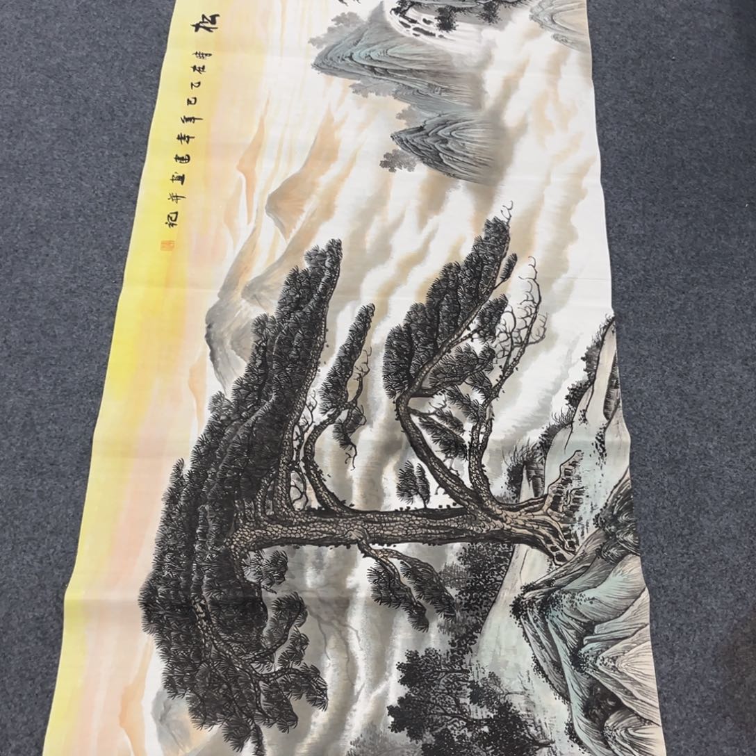国画我们的目标是成为