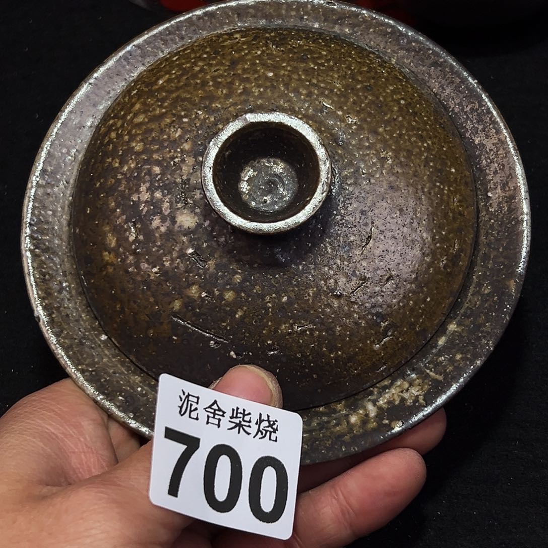 壶泥舍柴烧精品茶器