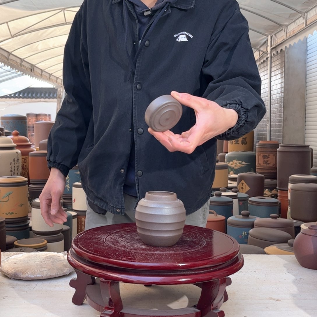 紫砂茶叶罐柴烧小罐