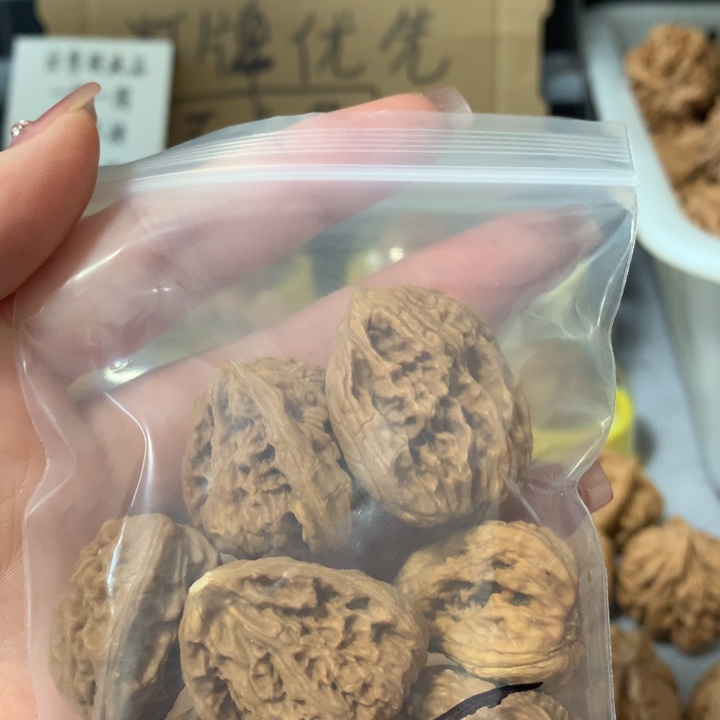 越***好吊坠文玩核桃异形单只，有瑕疵