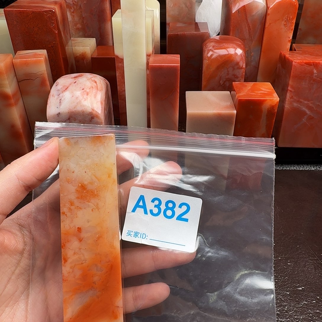 八***肌印石老挝石老挝石