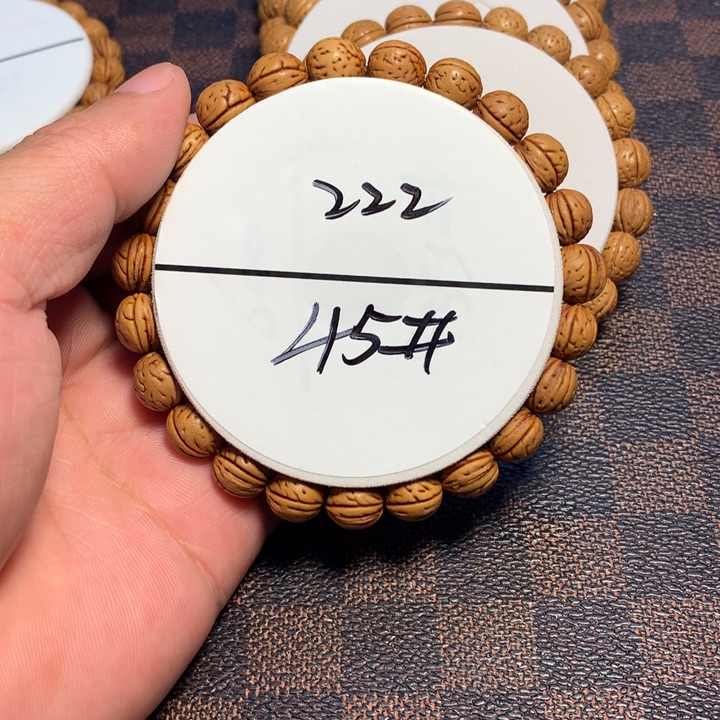 桃核手串45号开课啦