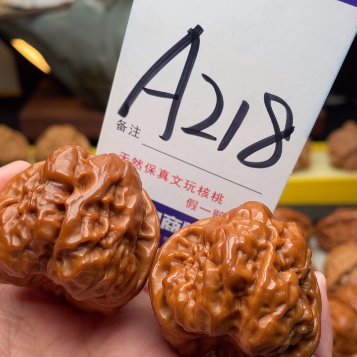 桃核把件文玩核桃蛤蟆头40