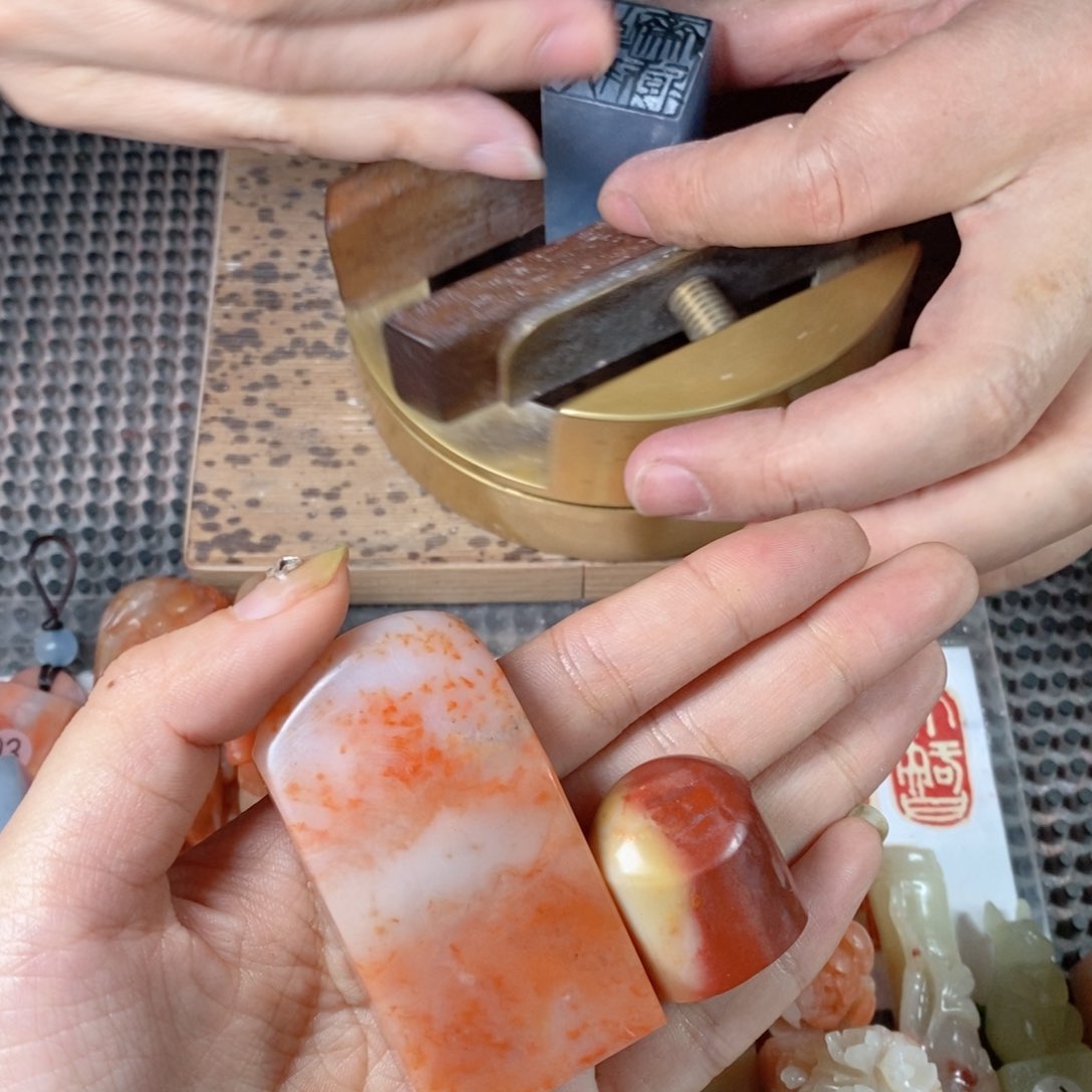 老挝石小****成品正章书法用品