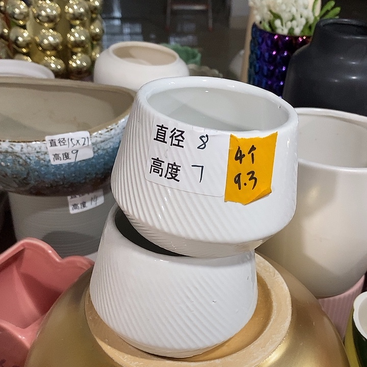 摆件陶陶盆有孔 瑕疵针孔漏釉介意勿拍外口 7外高8