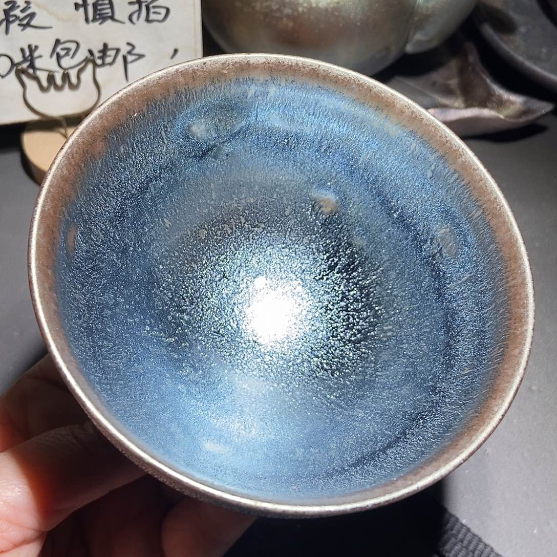 茶盏18 建窑建盏微瑕