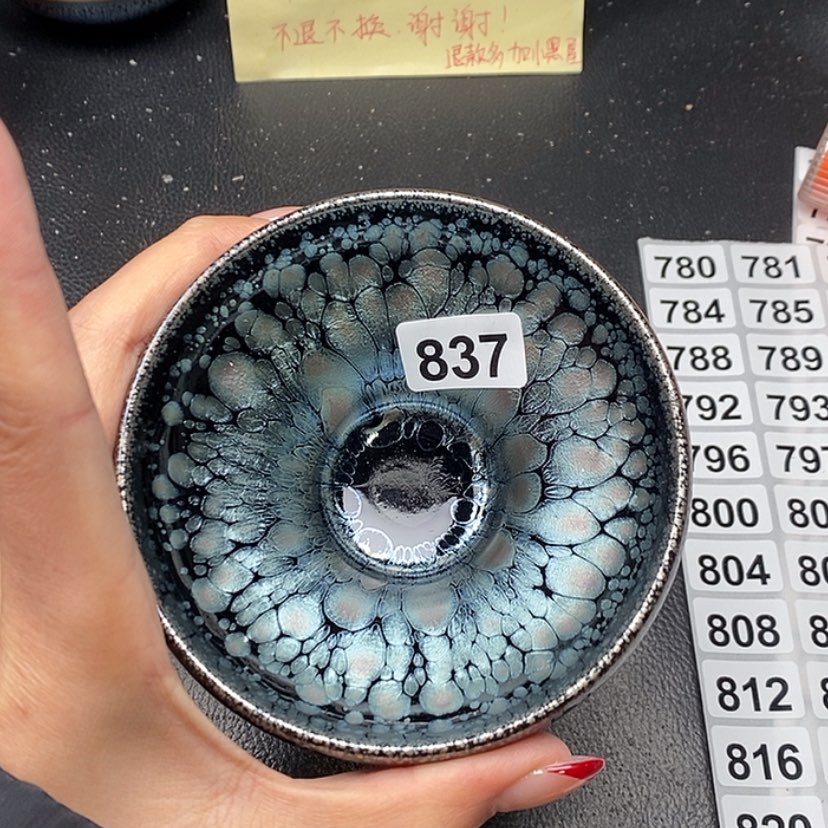 【闪购商品】茶盏837