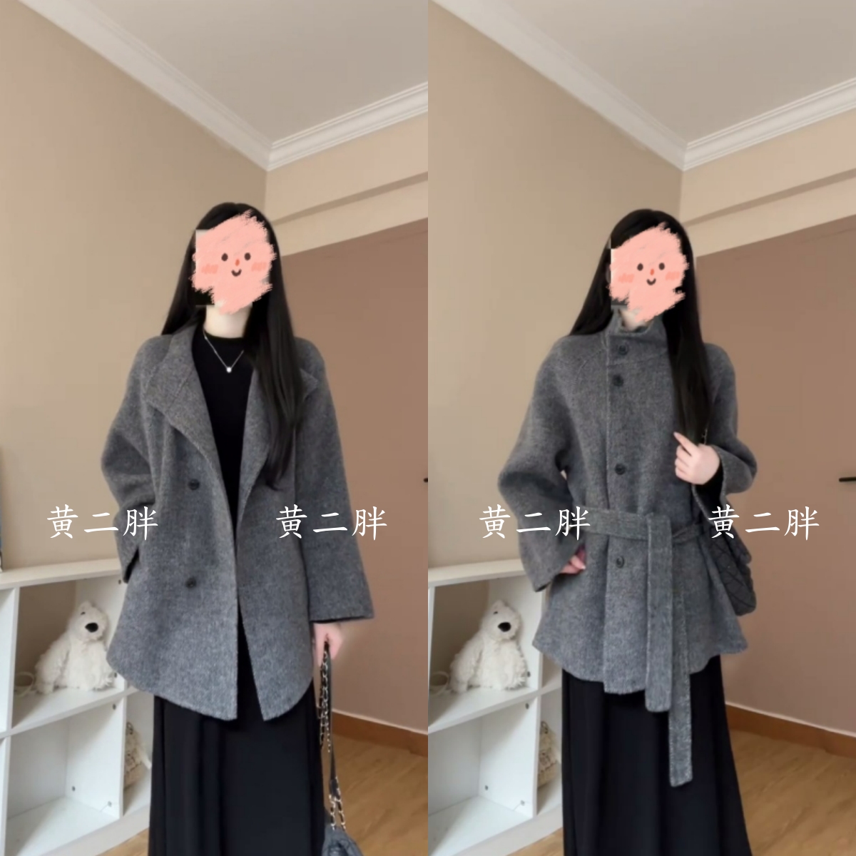 韩系毛呢保暖大衣女2025新款秋冬季高级感灰色中长款外套+内搭裙